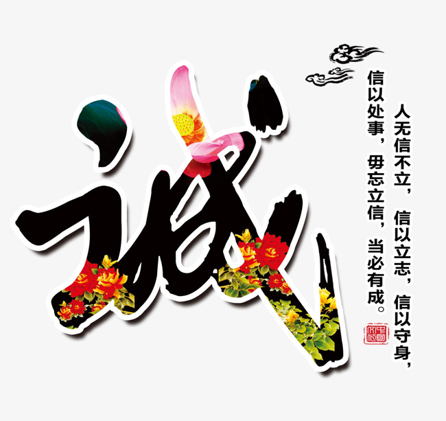 怀来要账公司