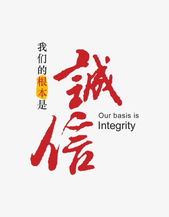 怀来收账公司
